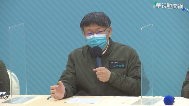 防疫考量! 台北燈節延後 年貨大街取消