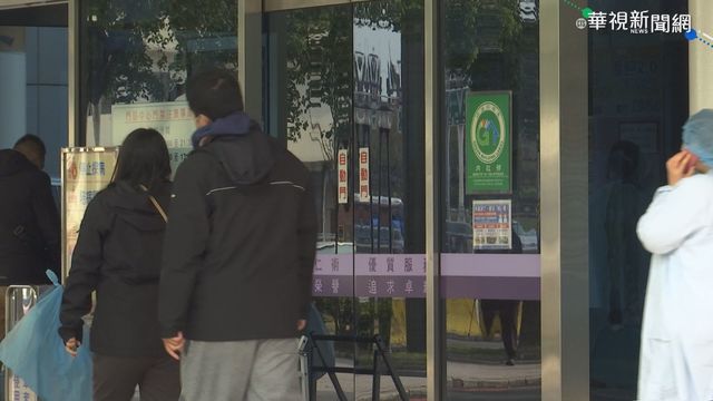 「這身分」醫師被隔離領無薪水？醫師工會籲修正