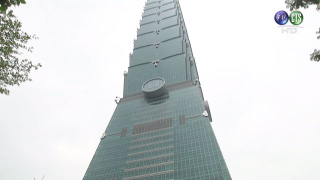 大樓內事務所員工曾與案864短暫接觸 101回應了