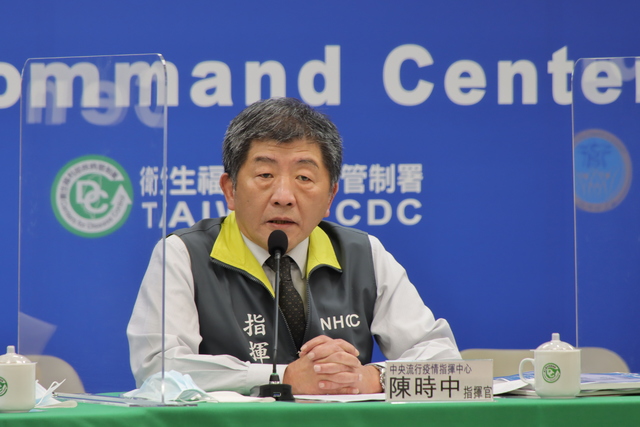 新增1例境外移入 自西班牙入境