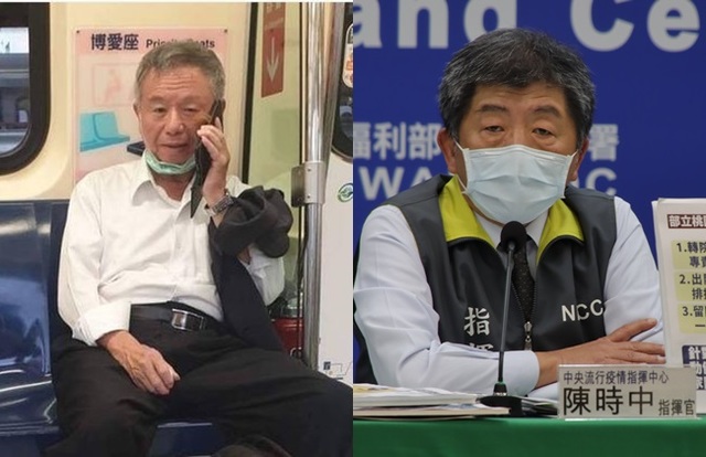 楊志良搭捷運沒戴口罩 陳時中：沒有開罰問題