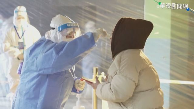 中國新增103例確診 含88例本土病例