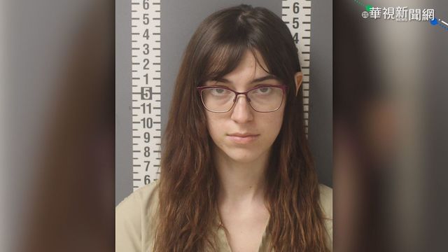 闖國會偷裴洛西電腦 女遭FBI逮捕