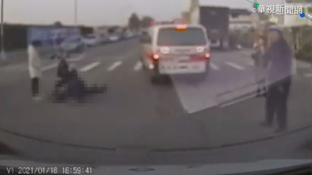 距校門100米遠 女大生被撞飛送醫