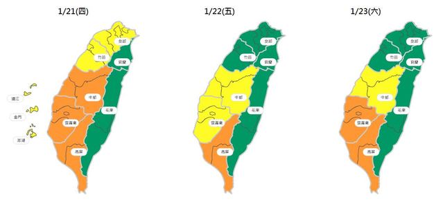（環保署提供）