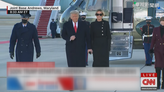 卸下總統身分 川普搭空軍一號回佛州