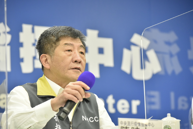 快訊》部桃群聚感染再擴大？陳時中下午2點再上火線說明