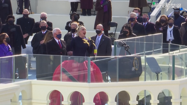 祝賀拜登就任總統 美巨星輪番獻唱