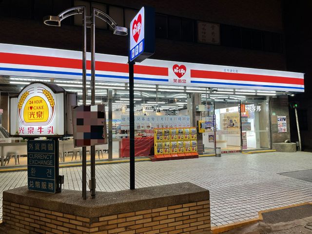 萊爾富、7-11、OK宣布 桃園所有門市不開放座位區內用