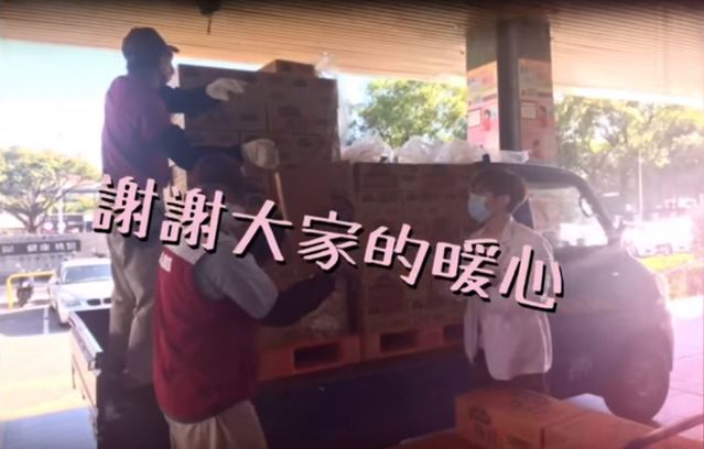 人力少沒時間收愛心物資 部桃發文感謝：這2時段送