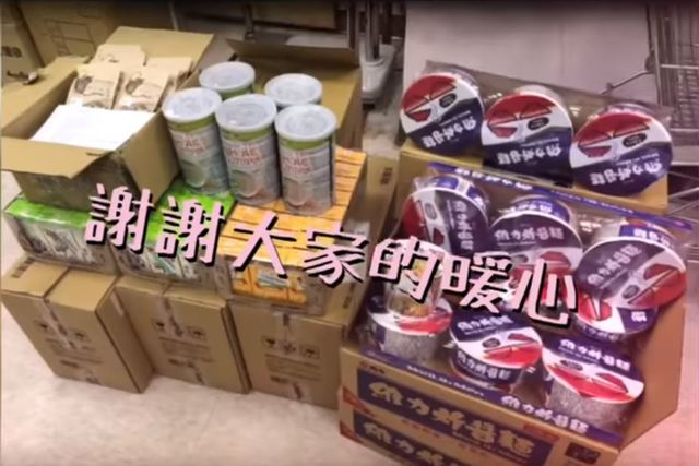 （愛心食物多。／翻攝自臉書粉絲專頁「衛生福利部桃園醫院」。）