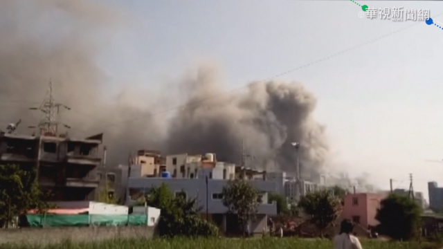 印度疫苗大廠火警 造成至少5人死亡