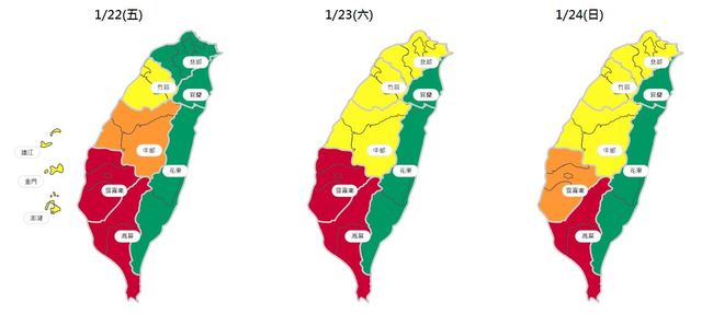 （環保署提供）