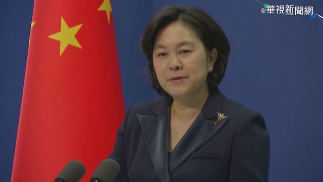 美武肺逾40萬人死亡！華春瑩：已提供420多億個口罩