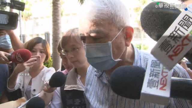 行賄蘇震清 李恆隆:請託變更太流案