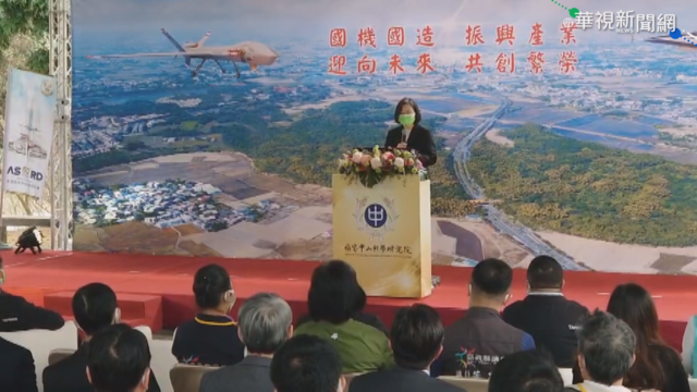 訪民雄航太園區 蔡:政府推升民間動能