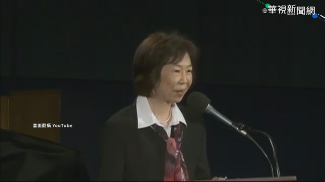 台灣女兒趙克露 出任USAGM代執行長