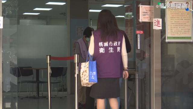 【台語新聞】桃3疫調人員發燒? 衛生局:無關疫情