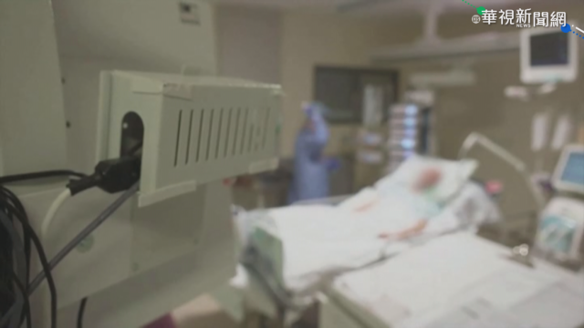 不止傳播快 英變種病毒致死率更高