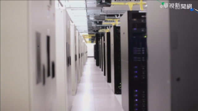 台微軟有內鬼! 聯手廠商狠削1.2億