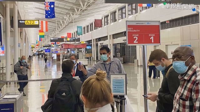 美研究：美不到7成人隨時戴罩 白人使用口罩率最低