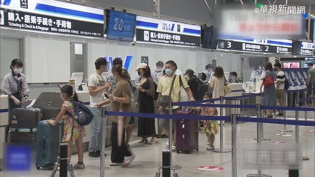 日本死亡數達5000人 東京連11天單日破千確診