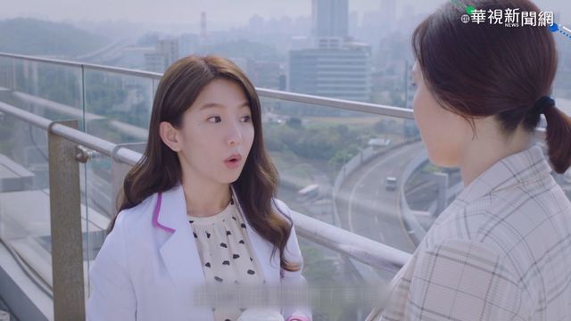 郭書瑤新戲 探討不婚不生兩難處境