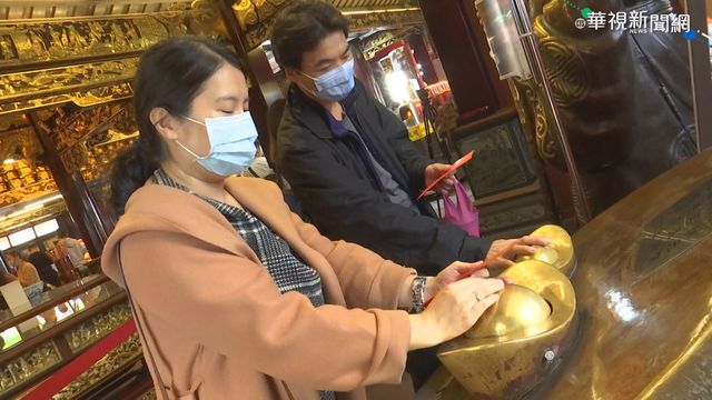 烘爐地春節防疫 禁摸元寶.停發發財金