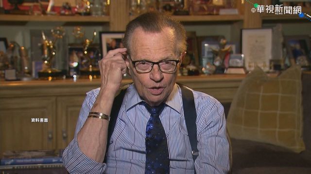 快訊》傳奇主持人賴瑞金病逝 享壽87歲