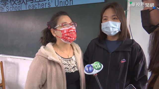 學測數學被封史上最難 考生哀鴻遍野