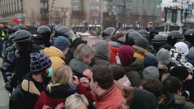 聲援俄國反對派領袖 超過3千人被捕