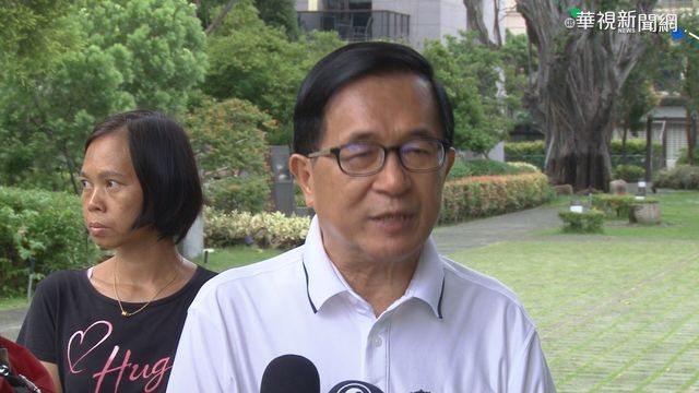 社交有距離防疫一條心 陳水扁：病毒不認顏色