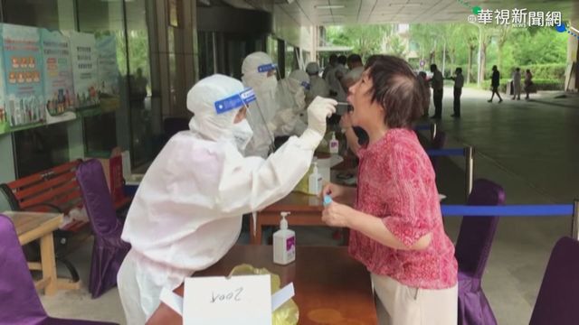 北京醫院遭爆拒診「高風險地區」患者 官媒：已要求修正