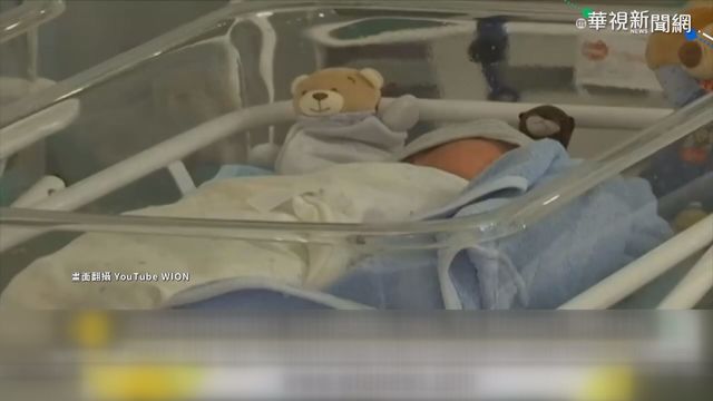 拚生育率 星國推｢生娃補助｣1萬美金