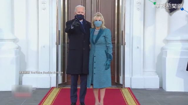 拜登祭1.9兆紓困案 美股台股齊賀