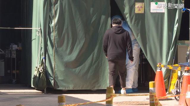 今新增5例確診 三例境外.兩例本土個案