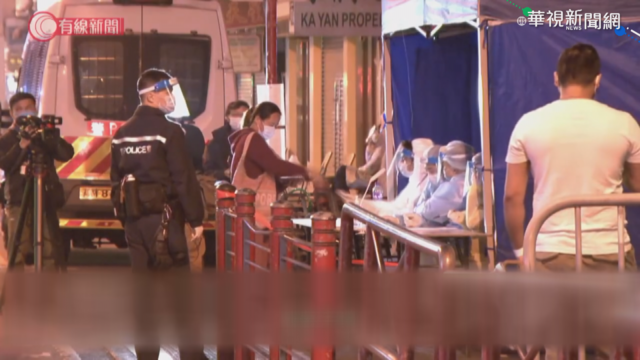 7000人檢測13確診 港九龍佐敦區解封!