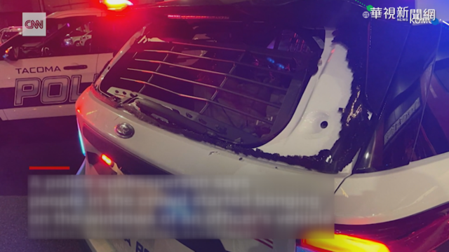 美警車開道衝撞人群 至少1人傷