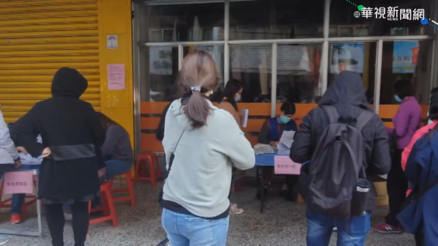 防疫保單下午停收件 投保民眾排長龍