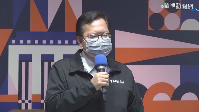 疫情燒再匡列5000人 桃市進作戰狀態!