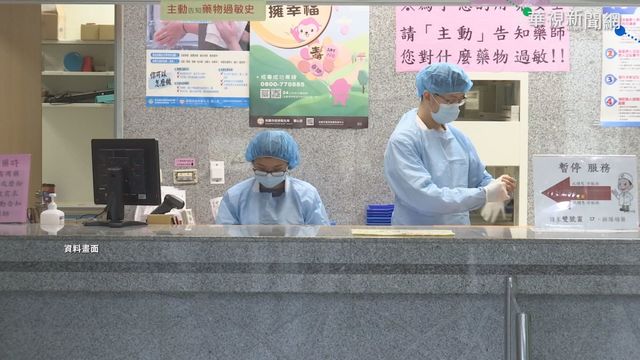 桃醫全棟列紅區 3類人居家隔離約5千人