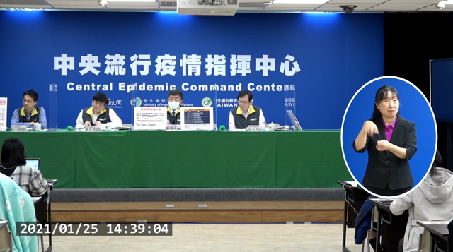 擴大回溯居家隔離1922被打爆 4大QA看這