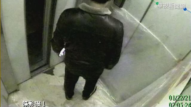 台商居檢3天出門7次！ 被勸阻還嗆聲遭罰1百萬