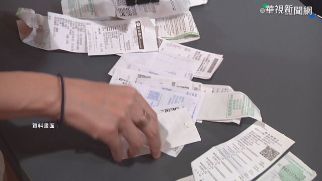 好幸運！ 花25元買茶飲中千萬發票大獎