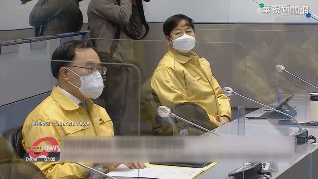 南韓確診破7.5萬 宗教學校爆群聚