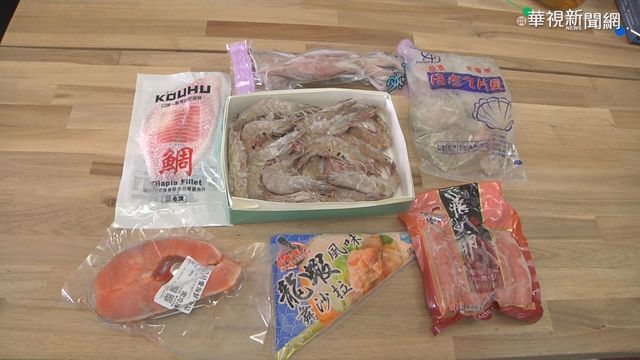 搶春節商機 多地漁會推｢尚青｣禮盒