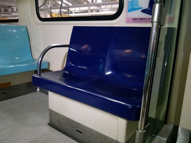 成人平台推「捷運成人片」以假亂真 北捷強烈譴責！