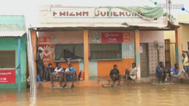 熱帶氣旋襲莫三比克 挾風雨釀12死