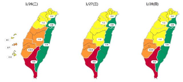 （環保署提供）