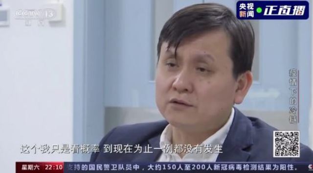 吃進口食物會感染COVID-19？中專家：機率比空難還低